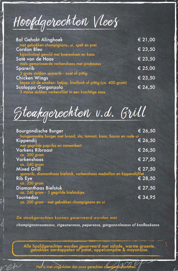diner20252