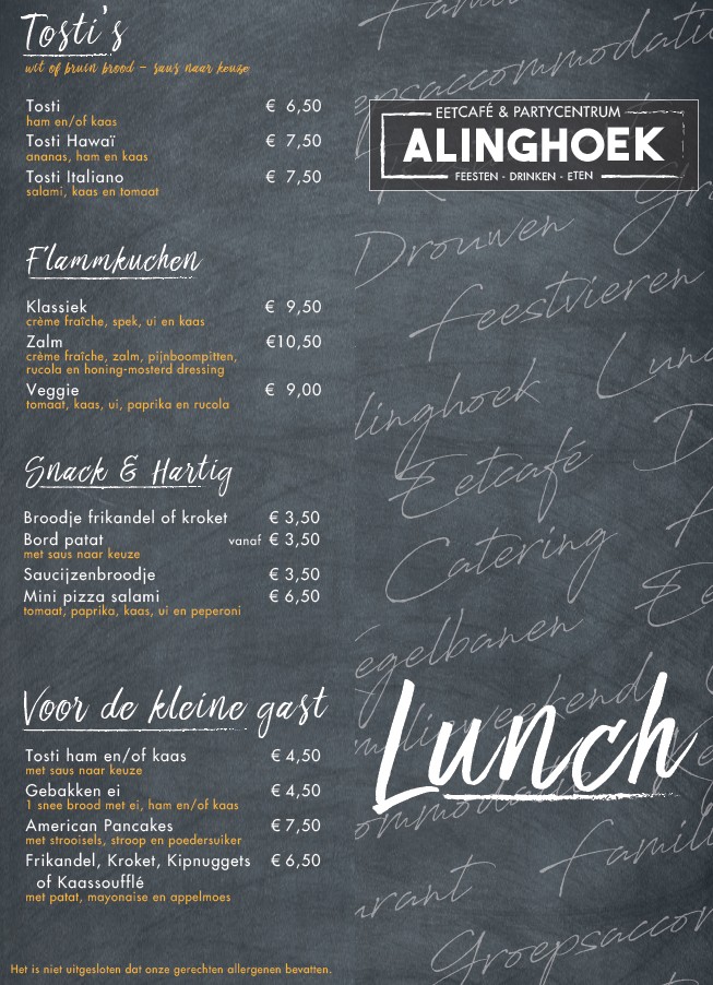 lunch12025